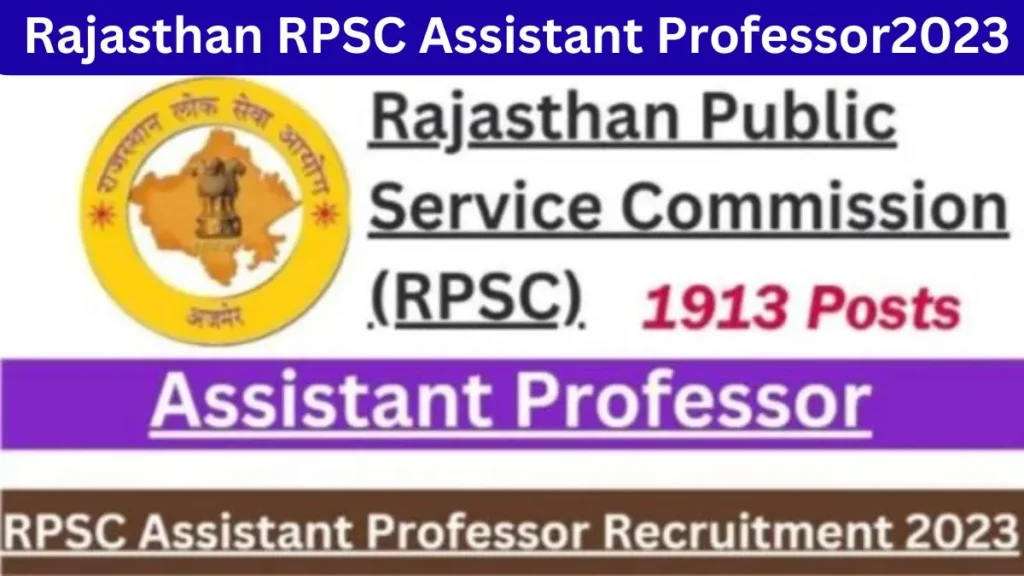 Rajasthan RPSC Assistant Professor