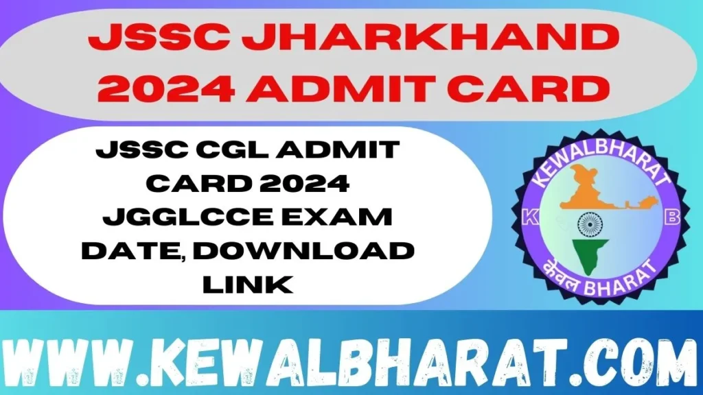 JSSC Jharkhand 2024 admit card