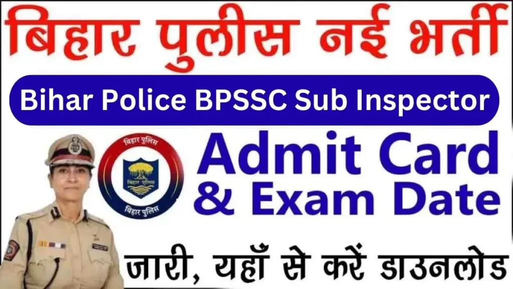 Bihar Police BPSSC Sub Inspector