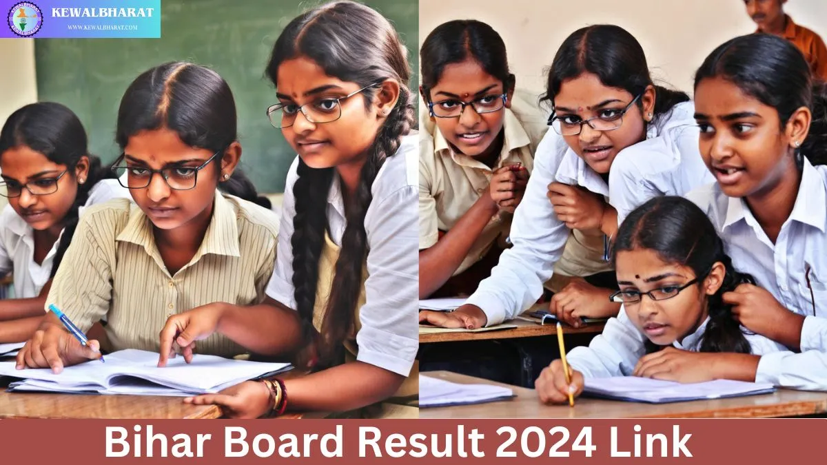 bihar board result 2024 link