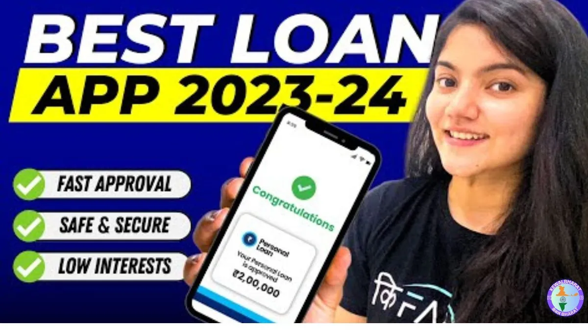 Best Loan App Fast Approval